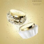 cream Amouage