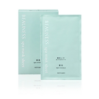 Menard beauness-spa-mask