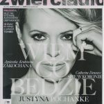 2014.08 Zwierciadlo cover