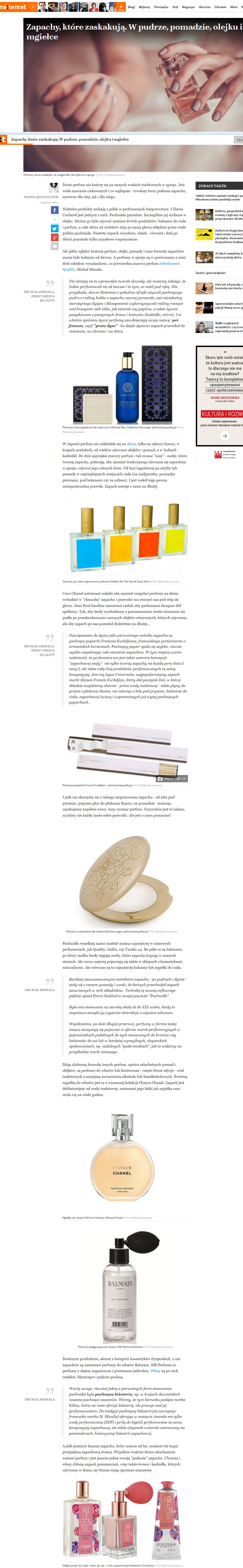 2015.01.26_NaTemat.pl AMOUAGE Gold Woman w kremie i Interlude Bath Man, MAISON FRANCIS KURKDJIAN Pachnące papierki