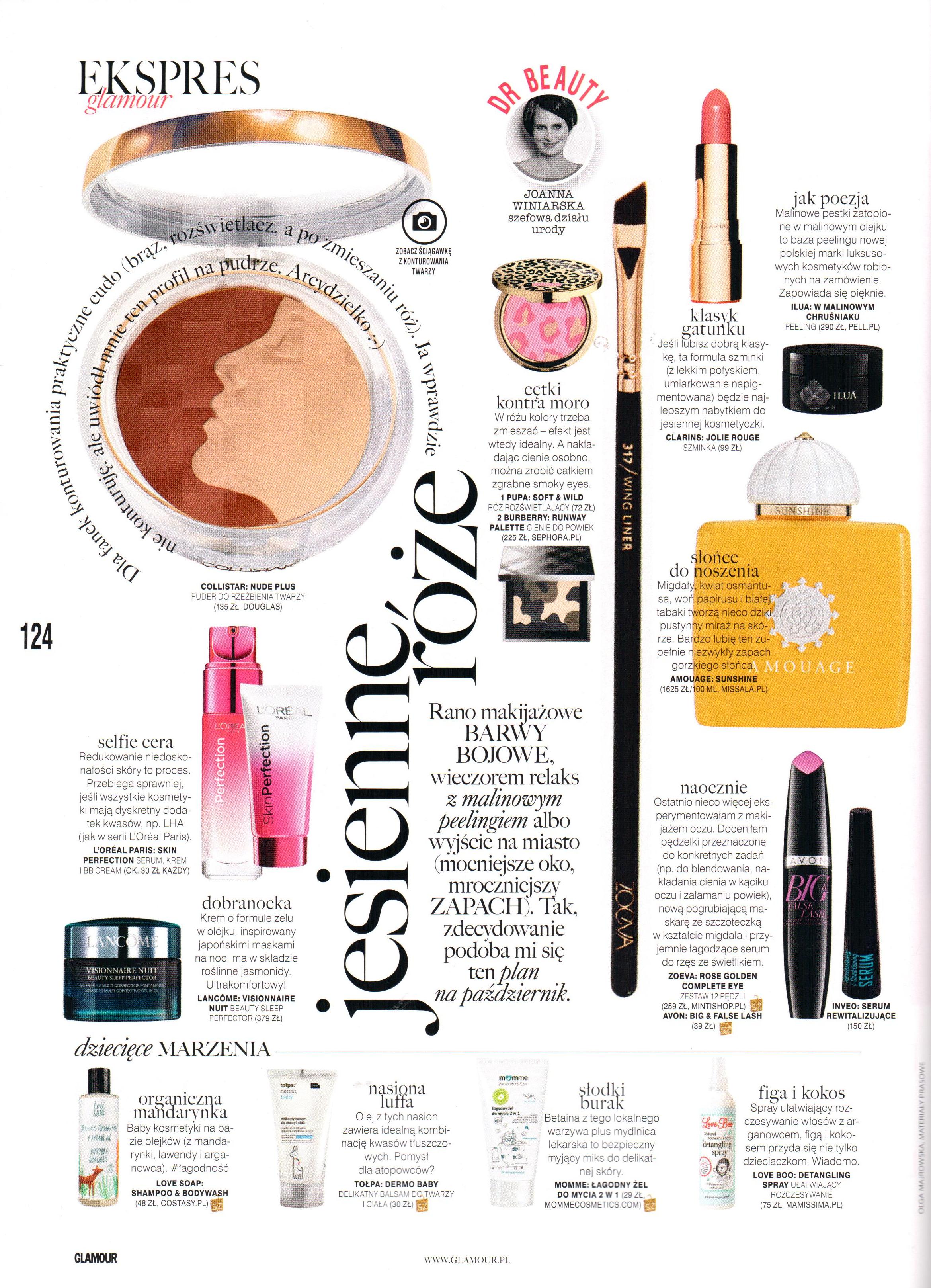 2015.10 Glamour_AMOUAGE Sunshine Woman
