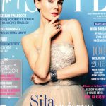 2016.01 Twój Styl cover