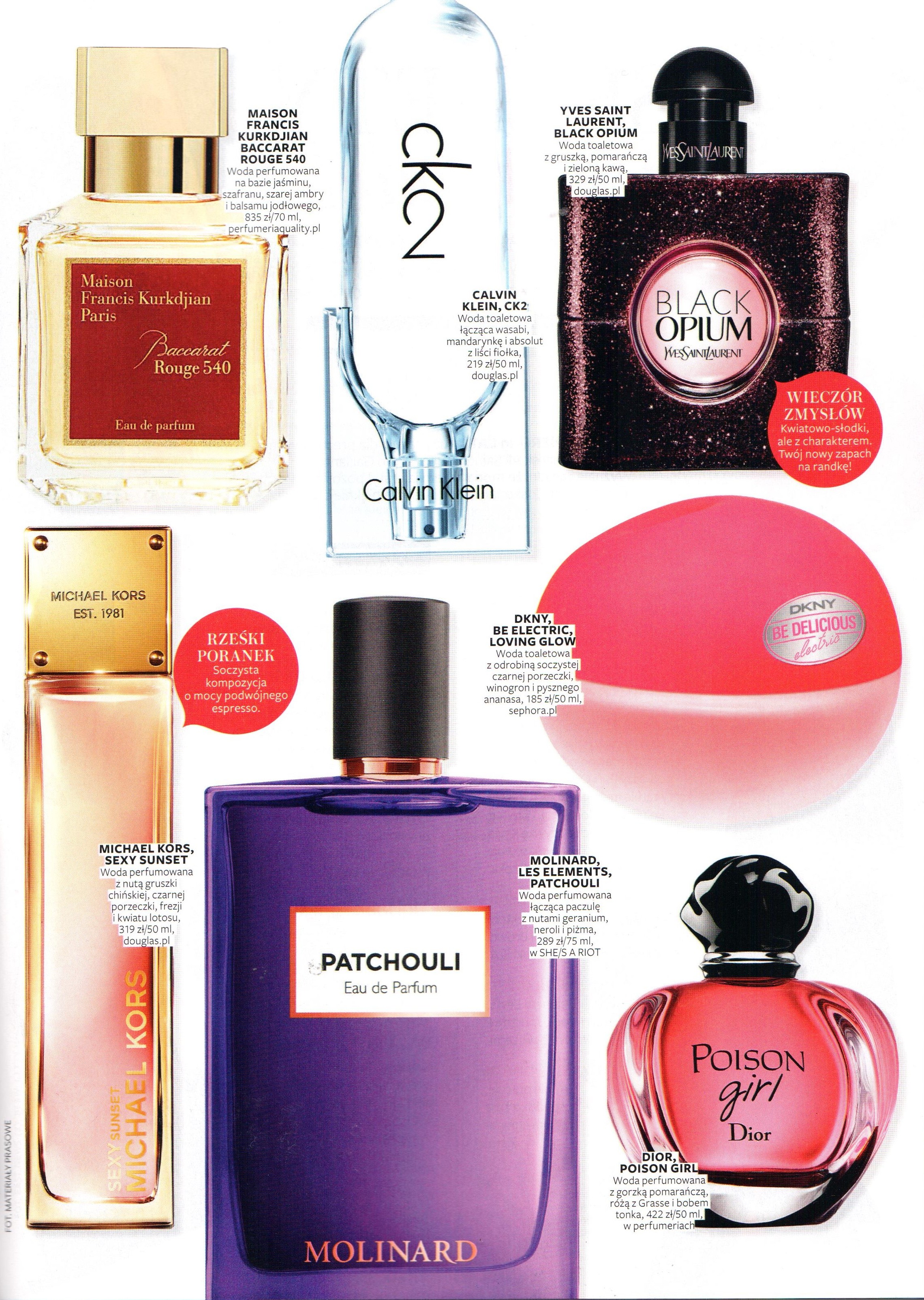 2016.04 InStyle_MAISON FRANCIS KURKDJIAN Baccarat Rouge 540