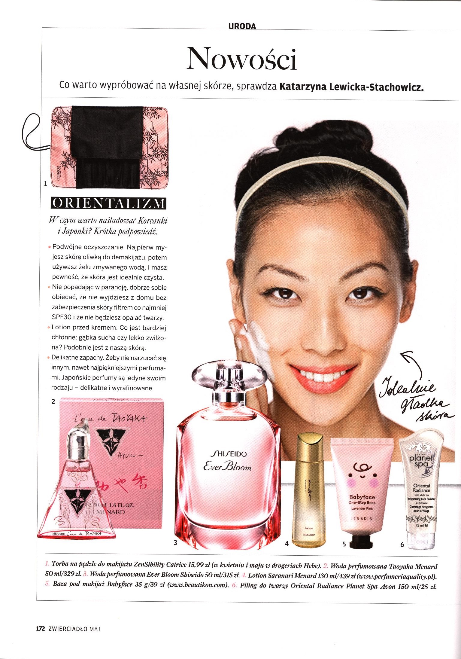 2016.05 Zwierciadło_MENARD Saranari Lotion i MENARD Taoyaka EDP