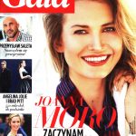 2016-10-gala-cover
